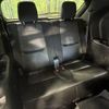 mazda cx-8 2018 CFJ1515816 image 9