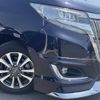 toyota esquire 2017 -TOYOTA--Esquire DBA-ZRR80G--ZRR80-0373318---TOYOTA--Esquire DBA-ZRR80G--ZRR80-0373318- image 16