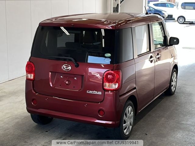 daihatsu move-canbus 2016 -DAIHATSU--Move Canbus LA800S-0022413---DAIHATSU--Move Canbus LA800S-0022413- image 2