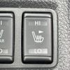 nissan x-trail 2018 -NISSAN--X-Trail DAA-HNT32--HNT32-171020---NISSAN--X-Trail DAA-HNT32--HNT32-171020- image 23