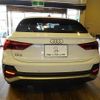 audi q3 2021 CFJ1764571 image 5