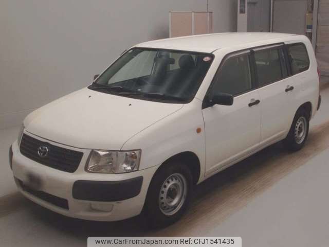 toyota succeed-van 2014 CFJ1541435 image 1