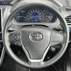 toyota voxy 2021 -TOYOTA--Voxy 6AA-ZWR80W--ZWR80-0495433---TOYOTA--Voxy 6AA-ZWR80W--ZWR80-0495433- image 14