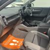 volvo xc40 2022 CFJ0317820 image 3