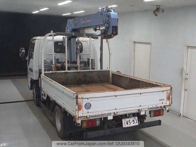 nissan atlas 2004 CFJ0343810 image 2