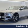 volvo v90 2023 CFJ1649773 image 1
