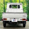 daihatsu hijet-truck 2014 CFJ1628795 image 11