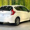 nissan note 2013 -NISSAN--Note DBA-E12--E12-161767---NISSAN--Note DBA-E12--E12-161767- image 18