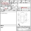 daihatsu hijet-cargo 2021 CFJ1745432 image 21