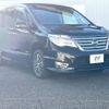 nissan serena 2015 -NISSAN--Serena DAA-HFC26--HFC26-280226---NISSAN--Serena DAA-HFC26--HFC26-280226- image 17