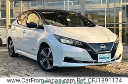 nissan leaf 2020 CFJ1891174