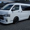 toyota hiace-van 2020 -TOYOTA--Hiace Van 3DF-GDH211K--GDH211-1004450---TOYOTA--Hiace Van 3DF-GDH211K--GDH211-1004450- image 2