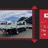 mitsubishi-fuso fighter 2017 GOO_NET_EXCHANGE_0541786A30250630W003 image 57