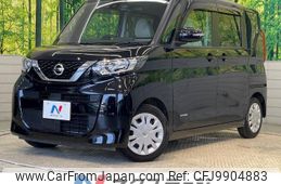 nissan roox 2021 -NISSAN--Roox 5AA-B44A--B44A-0086559---NISSAN--Roox 5AA-B44A--B44A-0086559-