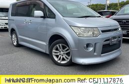 mitsubishi delica-d5 2008 -MITSUBISHI--Delica D5 DBA-CV5W--CV5W-0204701---MITSUBISHI--Delica D5 DBA-CV5W--CV5W-0204701-