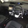 toyota prius 2016 -TOYOTA--Prius ZVW50-8008494---TOYOTA--Prius ZVW50-8008494- image 4