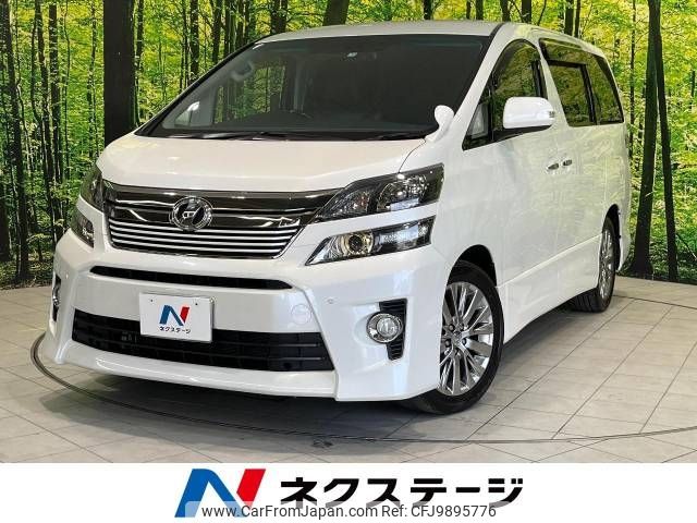 toyota vellfire 2013 -TOYOTA--Vellfire DBA-ANH20W--ANH20-8308542---TOYOTA--Vellfire DBA-ANH20W--ANH20-8308542- image 1