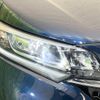 honda freed 2020 CFJ1702549 image 13