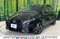 nissan aura 2023 -NISSAN--AURA 6AA-FE13--FE13-305197---NISSAN--AURA 6AA-FE13--FE13-305197-