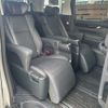 toyota alphard 2022 -TOYOTA 【神戸 304ﾏ1694】--Alphard 3BA-AGH30W--AGH30-0424628---TOYOTA 【神戸 304ﾏ1694】--Alphard 3BA-AGH30W--AGH30-0424628- image 8