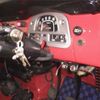 toyota land-cruiser 1980 CFJ1256383 image 9