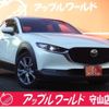 mazda cx-3 2020 -MAZDA--CX-30 3DA-DM8P--DM8P-107347---MAZDA--CX-30 3DA-DM8P--DM8P-107347- image 1