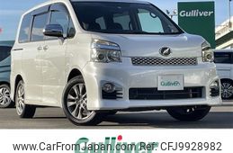 toyota voxy 2013 -TOYOTA--Voxy DBA-ZRR70W--ZRR70-0569450---TOYOTA--Voxy DBA-ZRR70W--ZRR70-0569450-