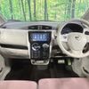 nissan dayz 2017 CFJ1847258 image 2