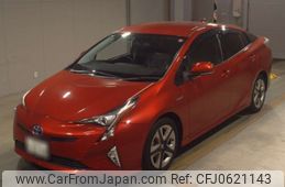 toyota prius 2016 -TOYOTA 【佐賀 300め4200】--Prius ZVW50-8014082---TOYOTA 【佐賀 300め4200】--Prius ZVW50-8014082-