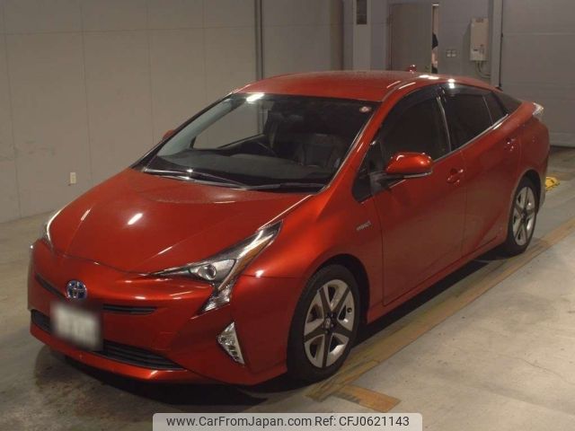 toyota prius 2016 -TOYOTA 【佐賀 300め4200】--Prius ZVW50-8014082---TOYOTA 【佐賀 300め4200】--Prius ZVW50-8014082- image 1