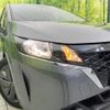 nissan note 2022 -NISSAN--Note 6AA-E13--E13-176710---NISSAN--Note 6AA-E13--E13-176710- image 12