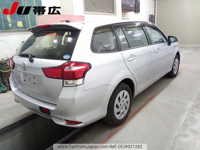 toyota corolla-fielder 2018 -TOYOTA--Corolla Fielder NZE164G--7057141---TOYOTA--Corolla Fielder NZE164G--7057141- image 2