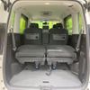 nissan serena 2017 quick_quick_GFC27_GFC27-017037 image 14