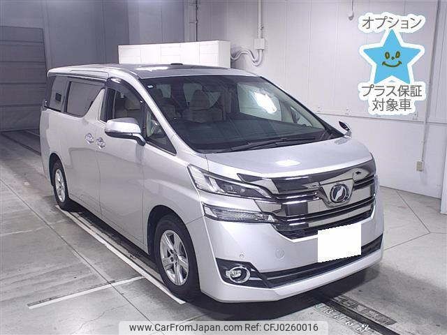 toyota vellfire 2016 -TOYOTA 【横浜 330ﾆ5415】--Vellfire GGH35W-0004981---TOYOTA 【横浜 330ﾆ5415】--Vellfire GGH35W-0004981- image 1