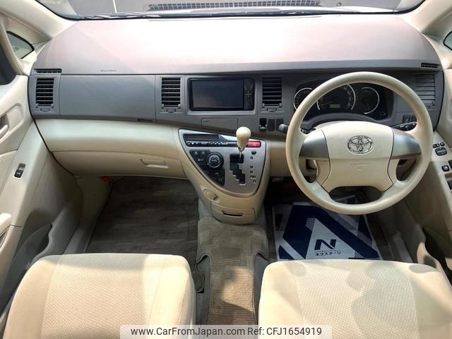 toyota isis 2011 CFJ1654919 image 2