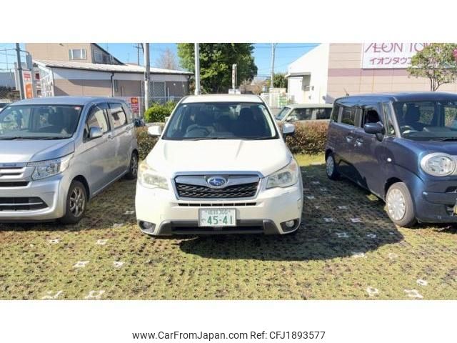 subaru forester 2013 CFJ1893577 image 2