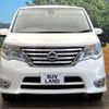 nissan serena 2014 -NISSAN--Serena DAA-HFC26--HFC26-240800---NISSAN--Serena DAA-HFC26--HFC26-240800- image 16