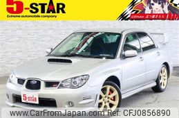 subaru impreza 2005 -SUBARU--Impreza TA-GDA--GDA-017416---SUBARU--Impreza TA-GDA--GDA-017416-