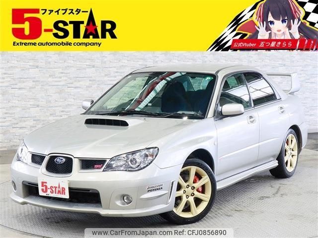 subaru impreza 2005 -SUBARU--Impreza TA-GDA--GDA-017416---SUBARU--Impreza TA-GDA--GDA-017416- image 1