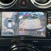 nissan note 2016 -NISSAN--Note DBA-E12--E12-452171---NISSAN--Note DBA-E12--E12-452171- image 13