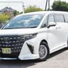 toyota alphard 2025 CFJ1539240 image 1