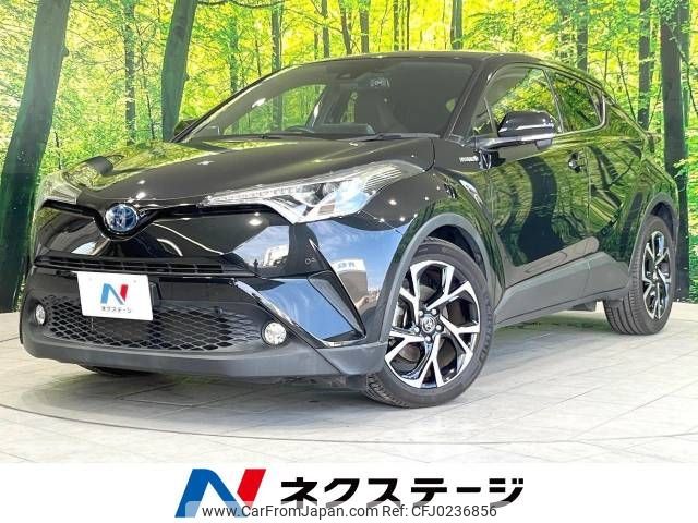 toyota c-hr 2017 -TOYOTA--C-HR DAA-ZYX10--ZYX10-2053084---TOYOTA--C-HR DAA-ZYX10--ZYX10-2053084- image 1