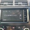 toyota camry 2012 CFJ1734263 image 22