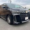 toyota alphard 2022 -TOYOTA--Alphard 3BA-AGH30W--AGH30-0445824---TOYOTA--Alphard 3BA-AGH30W--AGH30-0445824- image 21