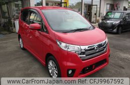 nissan dayz 2015 -NISSAN--DAYZ DBA-B21W--B21W-0240584---NISSAN--DAYZ DBA-B21W--B21W-0240584-