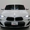 bmw x2 2018 -BMW--BMW X2 YH15--WBAYH12010EM92407---BMW--BMW X2 YH15--WBAYH12010EM92407- image 5