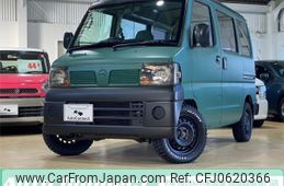 nissan clipper-van 2010 quick_quick_GBD-U71V_U71V-0505032