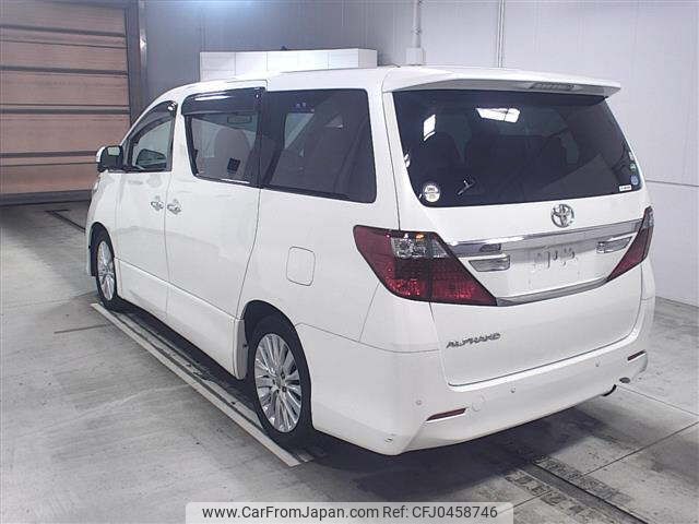 toyota alphard 2014 -TOYOTA--Alphard ANH20W-8325842---TOYOTA--Alphard ANH20W-8325842- image 2