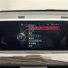 bmw x1 2016 -BMW--BMW X1 DBA-HS15--WBAHS12040P891916---BMW--BMW X1 DBA-HS15--WBAHS12040P891916- image 19