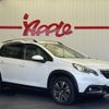 peugeot 2008 2016 -PEUGEOT--Peugeot 2008 ABA-A94HN01--VF3CUHNZTGY121935---PEUGEOT--Peugeot 2008 ABA-A94HN01--VF3CUHNZTGY121935- image 2